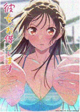 关于我转生变成史莱姆这档事