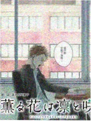 德云社相声大会