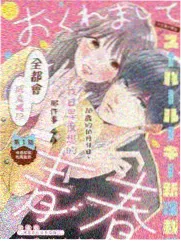 金星秀